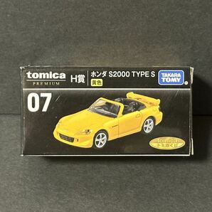 ◆◇未開封新品 tomica トミカくじ 07 H賞 ホンダ S2000 TYPE S(黄色)◇◆の画像1