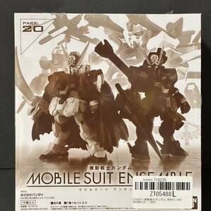 ◆◇未開封新品 MOBILE SUIT ENSEMBLE モビルスーツアンサンブル PART20 1BOX◇◆の画像1