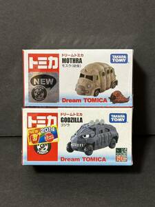 ** unopened new goods Dream Tomica Godzilla * Mothra ( larva ) 2 piece set **