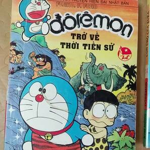 書籍/コミック、アニメ、洋書 ドラえもん ベトナム語版？ 4冊 1993,94年 中古 藤子・F・不二雄の画像5