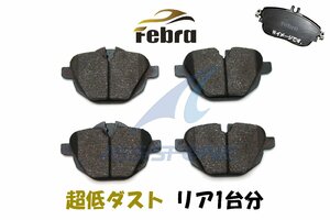 Febra 超低ダスト ブレーキパッド BMW F10 F11 G30 X3 F25 X4 F26 Z4 E89 リア リヤ ブレーキパッド フェブラ 34218847062