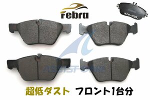 Febra 超低ダスト BMW E90 E91 E92 E60 E61 X1 E84 Z4 E89 フロントブレーキパッド フェブラ 34116771868 34116860242