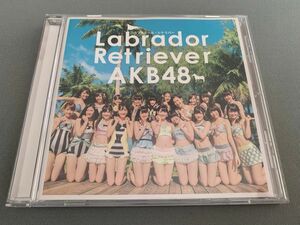 ラブラドール・レトリバー　AKB48 CD