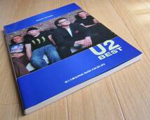 バンドスコア U2 BEST ベスト 楽譜_画像5