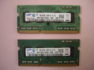 【送料無料】 ノートPC用メモリ SAMSUNG DDR3-1333 (PC3-10600S) 4GB（2GBx2枚）