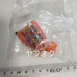 トイズスピリッツ 袋入り！ざ・インスタント麺マスコット3 生味噌ラーメン