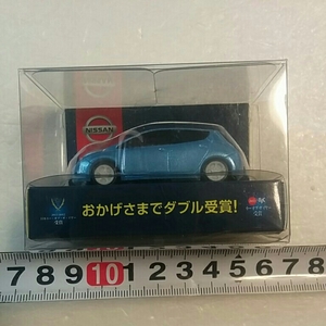 日産　リーフ　ミニカー　プルバックカー　非売品