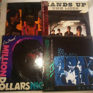 矢沢永吉、安全地帯、THE MODS、甲斐バンド LPレコード