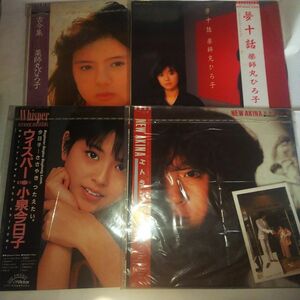 中森明菜 小泉今日子 薬師丸ひろ子 LPレコード