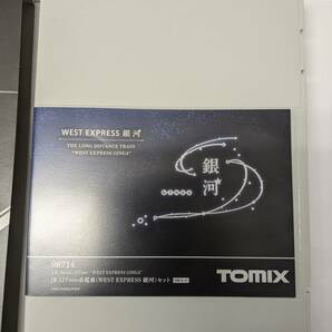 トミックス WEST EXPRESS 銀河 ６両セットの画像7