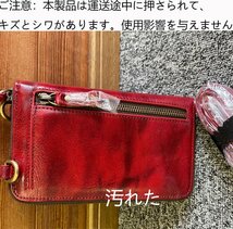 【訳あり】１円スタート～ 本革 牛革 メディスンバッグ ミニショルダーバッグ スマホポーチ ポシェット 男女兼用 ブラッドレッド色_画像4