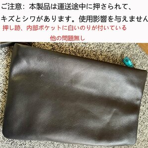 【訳あり】１円スタート～ 子牛革 本革 メンズ セカンドバッグ クラッチバッグ 革チェーン付き 撥水 iPadmini対応 ビジネス 冠婚葬祭 黒の画像3