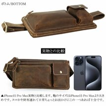 TIDING アンティーク 本革 メンズ ウエストバッグ ヒップバッグ 厚手牛革 プルアップレザー 2WAY スマホ 長財布対応 ブラウン 潮牛_画像4