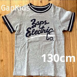 GapKids キッズ 半袖Tシャツ 130cm