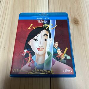 ムーラン ブルーレイ＋ＤＶＤセット （Ｂｌｕ−ｒａｙ Ｄｉｓｃ） （ディズニー）　Blu-ray