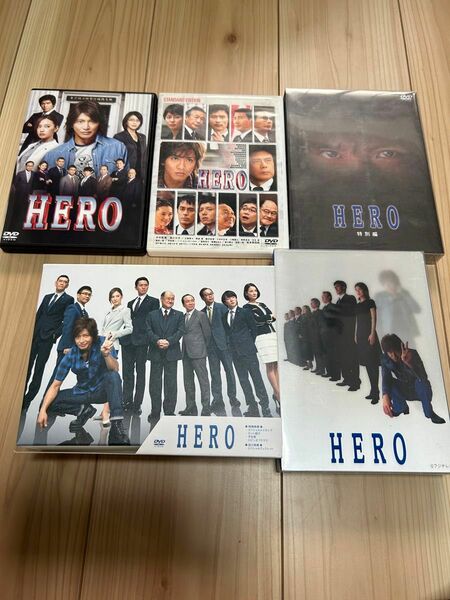 HERO　ヒーロー　 DVD-BOX　TV 2014　2001　劇場版2作+特別編　DVD　コンプリート　木村拓哉　北川景子