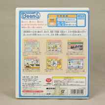 【中古】Beena ドラえもん たのしく おけいこ ひらがな・カタカナ 知育シリーズもじ・ことば 小学館 ビーナ専用ソフト_画像2