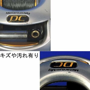 【中古】シマノ 08 メタニウム Mg DC 右 本体のみ 02222 ギア比6:2:1の画像6