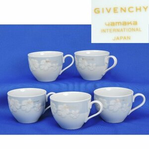 【長期保管品】GIVENCHY ジバンシイ カップ5客セット 本体のみ 水色