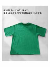 ■新品タグ付き・アンティカantiqua・シンプルで着回し力抜群！永久定番の大人気バスクTシャツ_画像3