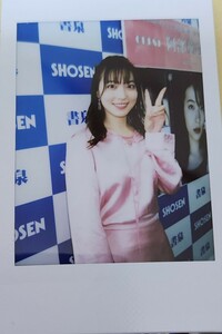 阿部華也子　チェキ　 非売品 限定 レア オフショット 特典 最新 写真集　イベント　華