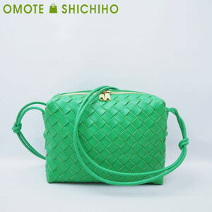 BOTTEGAVENETA ボッテガヴェネタ スモール ループカメラバッグ イントレチャート 緑 723548 美品◆中古Aランク