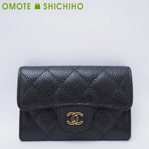 CHANEL シャネル クラシック フラップ カードケース コインケース キャビアスキン マトラッセ 黒 AP0214 レディース 美品◆中古A+ランク