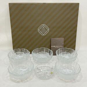 MW0429◆新古品◆ ホヤ クリスタル HOYA CRYSTAL クリスタルガラス 薬味皿×1 平小皿×5 小鉢×5 昭和レトロ 食器 奴セット 合計11点セット