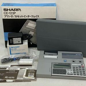 B4D323◆ シャープ SHARP CE-123P プリンタ カセットインターフェイス ポケットコンピュータ PC-1270 ポケコン ACアダプタ付き EA-23Eの画像1