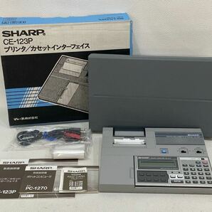 B4D315◆ シャープ SHARP CE-123P プリンタ カセットインターフェイス ポケットコンピュータ PC-1270 ポケコンの画像1