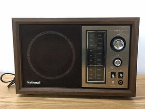 MW0410◆昭和レトロ◆ ナショナル National 松下電器産業 木製 FM/AM 卓上 アンティーク ラジオ RE-796