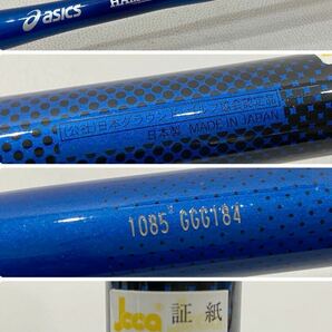 MWB0476◆ アシックス asics ハンマーバランス HAMMER BALANCE 青色 ボール ソフトケース付き グランドゴルフ クラブ の画像7