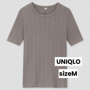 UNIQLO ユニクロ ランダムリブクルーネックT(半袖) 