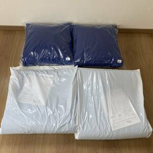 [ new goods unused ][ unopened ] Mini tu Roo sleeper lie down on the floor mat low repulsion zabuton each 2 piece by set shop Japan regular goods true sleeper