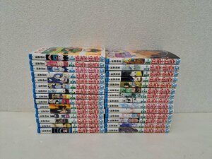 0222-01☆1円スタート☆美品　中古品　Hunter×Hunter　単行本1-29巻　全29巻セット　冨樫義博