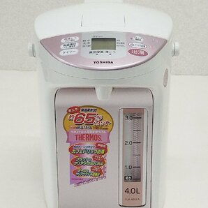 1004-05☆1円スタート☆中古品 東芝 電気保温ポット ピンク PLK-40VFA 4.0リットル 通電確認済みの画像2