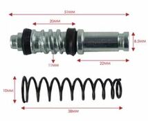 汎用品 11mm ブレーキ マスターシリンダー リペアキット 補修キット_画像2