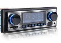 レトロサウンド風 旧車 ビートル 空冷VW カーオーディオ カーステレオ ラジオ デッキプレーヤー USB MP3 Bluetooth AUX FM 1DIN_画像6