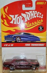 ホットウィール　フォードサンダーボルト　 クラシックス シリーズ2　スペクトラフレーム