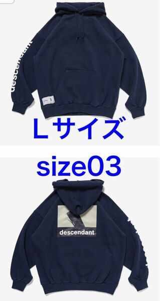 DESCENDANT SPYHOP HOODY / navy L 03 ディセンダント