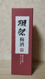 獺祭 本格梅酒 磨き二割三分仕込み720ml 旭酒造