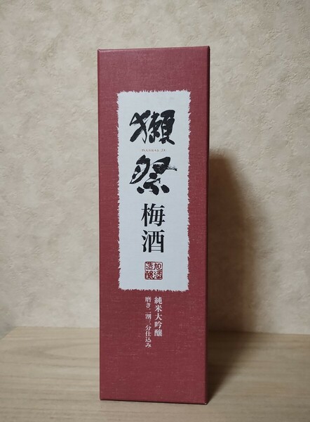 獺祭 本格梅酒 磨き二割三分仕込み 720ml 旭酒造