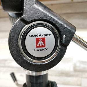 HUSKY ハスキー 三脚 4段 QUICK SET 雲台 一体型 