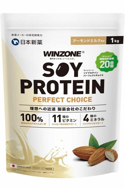 WINZONE ソイプロテイン アーモンドミルク風味 1kg 新品