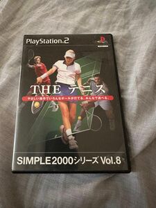 【PS2】 SIMPLE2000シリーズ Vol.8 THE テニス