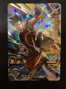 ドラゴンボールヒーローズ MM4弾 MM4-018 UR 孫悟飯青年期 説明文を必ずお読み下さい