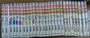 釣りキチ三平　不揃い　27冊セット　矢口高雄 講談社