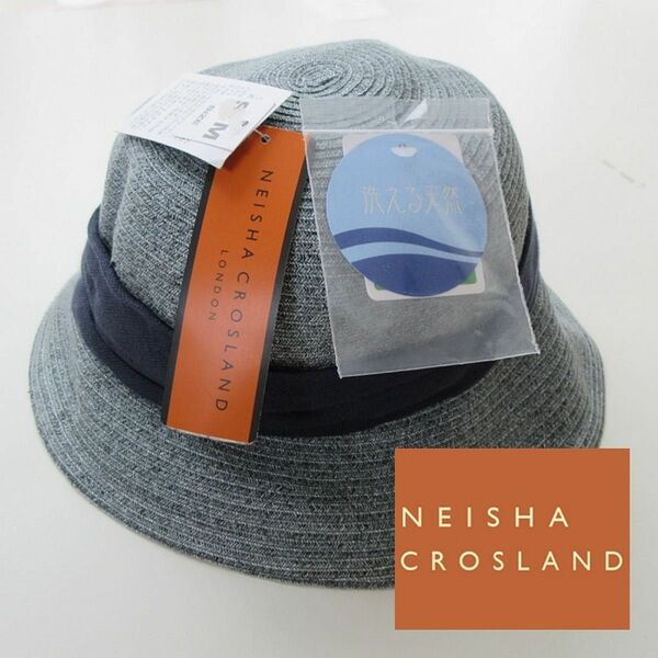 新品タグ付き NEISHA CROSLAND ニーシャ・クロスランド ハット 帽子 UV対策 洗える天然 サイズ調整機能 リボン