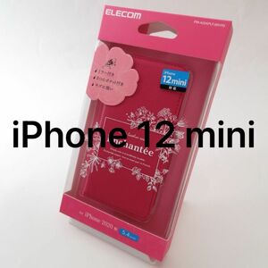 未開封　エレコム 手帳型ケース　iPhone 12 mini用ソフトレザーケース　ディープピンク