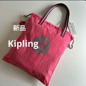 ★新品★【Kipling【 キプリング ナイロン　巾着　トートバッグ　ピンク